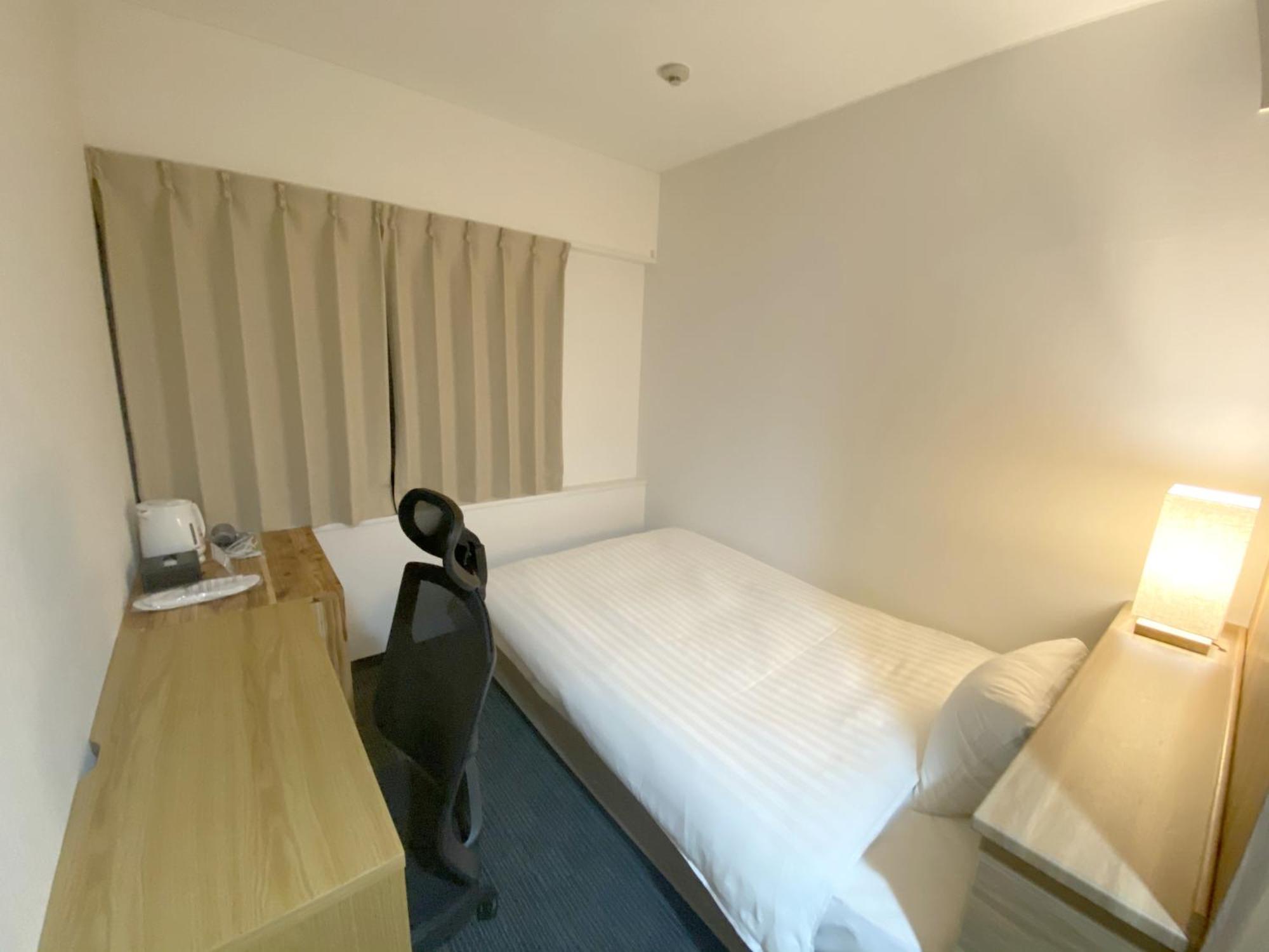 Santiago Hotel Hiroşima Oda fotoğraf
